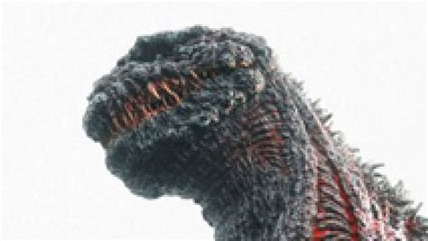 Bandai Spirits Shin Godzilla Godzilla Fourth Night Combat 57 Off