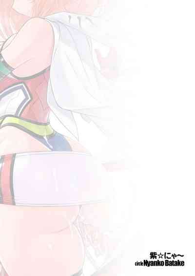 Jikuu Touki Variable Fox Nhentai Hentai Doujinshi And Manga