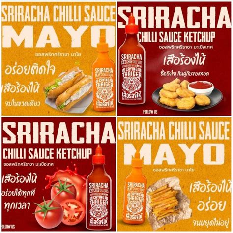 THAI PRODUCT Crying Thaiger Siracha Mayo Chili Hot Chili Sauce 200ml Shopee Singapore