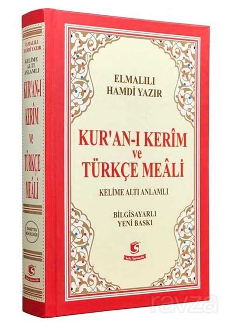 Kur an ı Kerim ve Türkçe Meali Kelime Altı Anlamlı Meal Orta Boy En