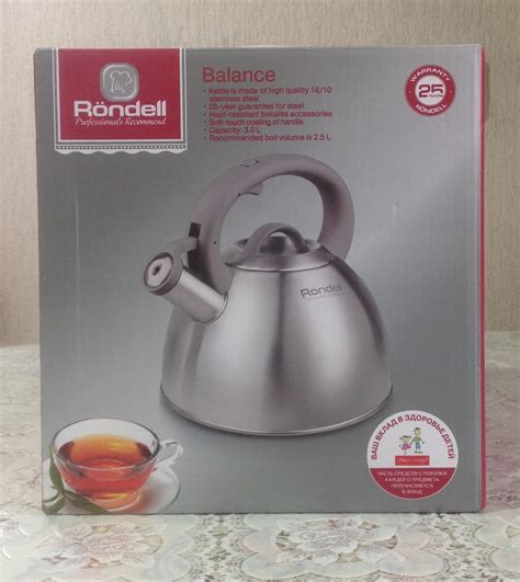 Обзор от покупателя на Чайник Rondell Balance RDS-434, 3 л — интернет ...
