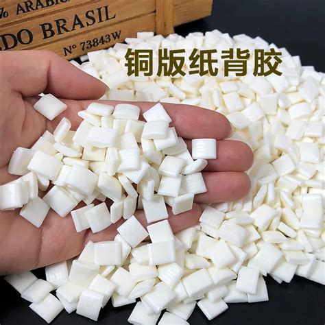 White Eva Hot Melt Adhesive Glue Granule For Book Binding Buy White