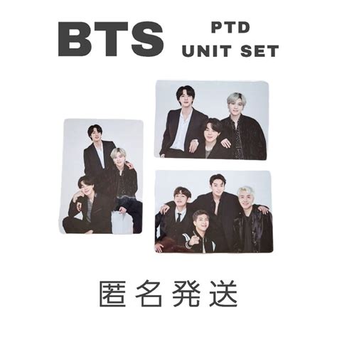 防弾少年団bts Bts ダルマジュン2022 ミニフォト ユニット セットの通販 By ゆて｜ボウダンショウネンダンならラクマ