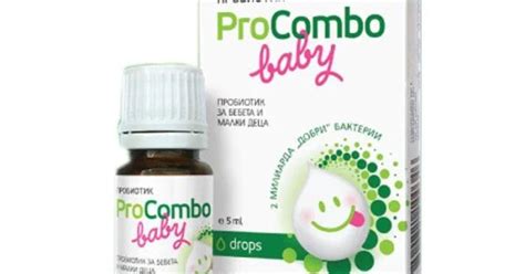 ПРОКОМБО БЕБЕ СОЛУЦИО ПРОБИОТИК ЗА БЕБЕТА И МАЛКИ ДЕЦА 5 мл. / PROCOMBO ...