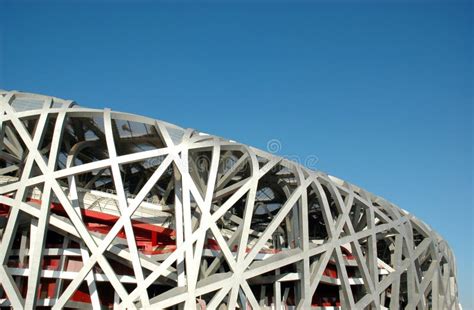 Asi Tico China Pek N Estadio Nacional Estructura De Acero Interior