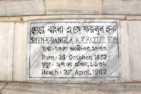 bangladeshstory