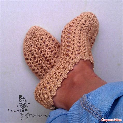 Вязание следков, 20 моделей с описанием и мастер - классами