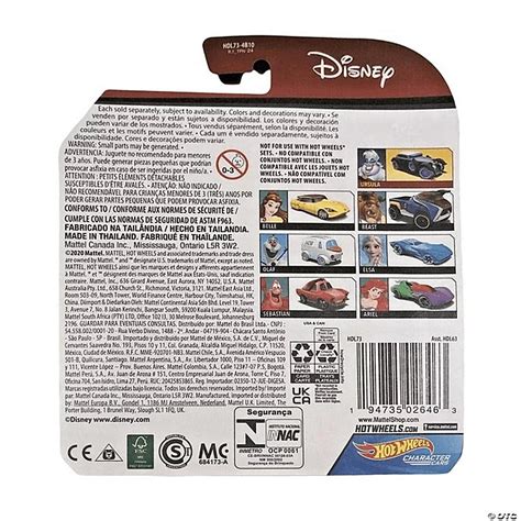 Disney Hot Wheels Character Car Ursula Oriental Trading
