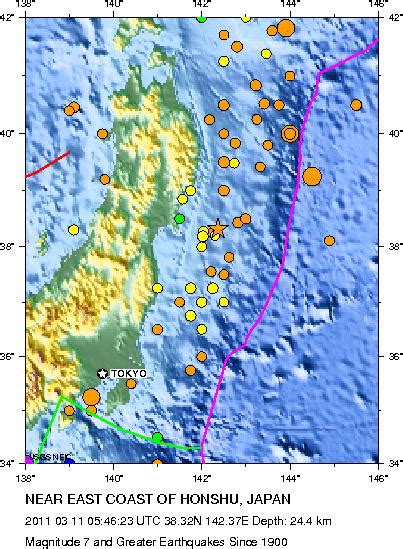 Why are there Earthquakes and Volcanoes in Japan? In Response to ...