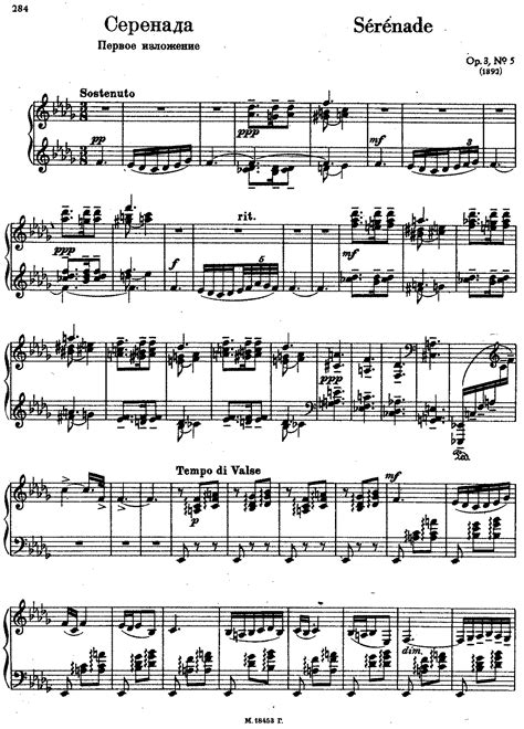 Morceaux De Fantaisie Op Rachmaninoff Sergei Imslp Free Sheet