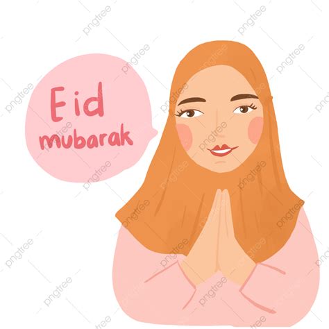 รูปeid Mubarak ทักทายด้วยภาพประกอบผู้หญิงมุสลิม Png น่ารัก การ์ตูน อินเทรนด์ภาพ Png และ Psd