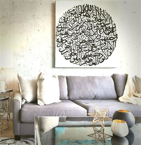 READY STOK Malaysia KALIGRAFI KHAT WALLDECO HOMEDECO KHAT ISLAMIC calligraphy art Handwritten ...