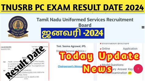 Tnusrb Pc Constable Exam Result Date 2023 TN Police Constable Cutoff