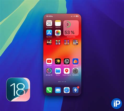 Управляем Айфоном прямо с Макбука. Обзор новой фишки iPhone Mirroring ...