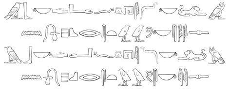 Ancient Egyptian Hieroglyphs font by Lene M. Arensdorff Kristiansen ...