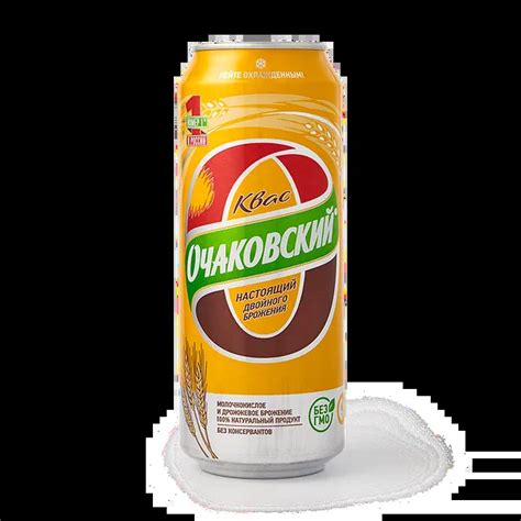Квас — купить с доставкой на дом