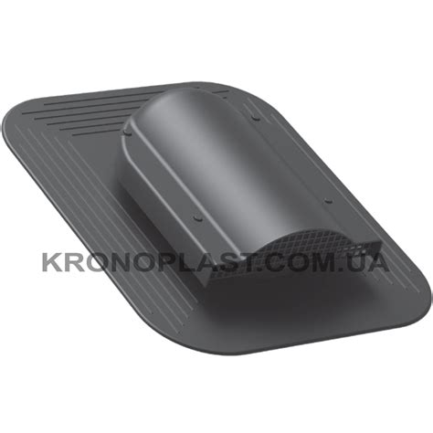 KRONOPLAST WP-1-6 (8004) Аератор для бітумної черепиці