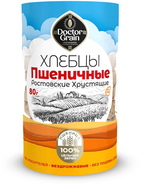 Хлебцы круглые зерновые пшеничные — купить по низкой цене на Яндекс Маркете