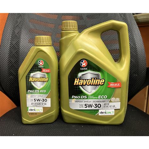 CALTEX Havoline Pro DS Fully Synthetic ECO 5W 30 API SP เบนซน