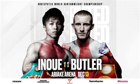 Boxing Paul Butler Takes On Monster Task In Tokyo Trendradars