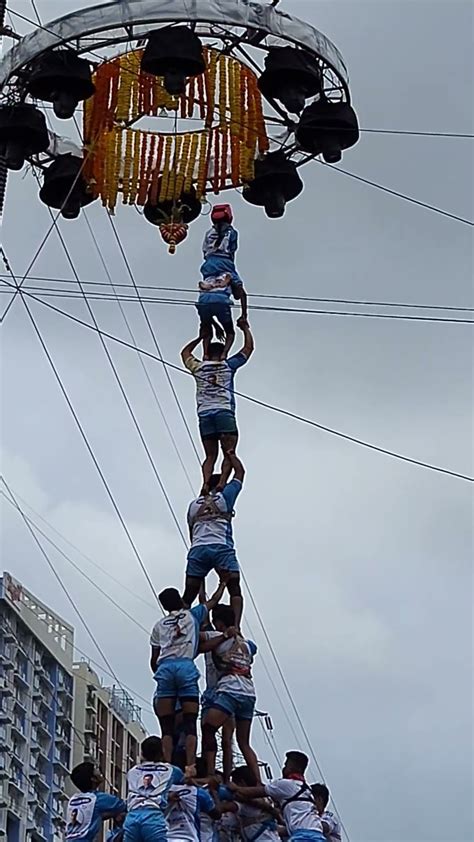 Jai Jawan Govinda Pathak 2024 Jaijawangovindapathak Dahihandi YouTube