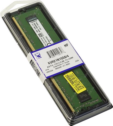 Memória 8gb Ddr4 2133mhz Cl15 Kingston Kvr21n15s8/8 Desktop - R$ 299,00 ...