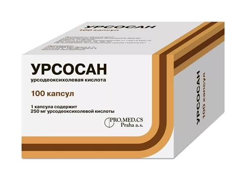 УРСОСАН капсулы цена в Ташкенте, инструкция по применению, состав и ...