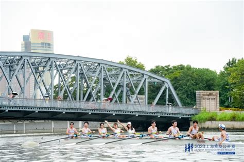 Success for the 2023 Head of Shanghai River Regatta along the Suzhou ... 