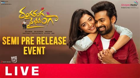 Ranga Ranga Vaibhavanga Semi Pre Release Event Live Panja Vaisshnav