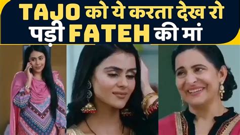 Udaariyaan Spoiler Tejo का Simaran के लिए ये प्यार देख रो पड़ी Fateh