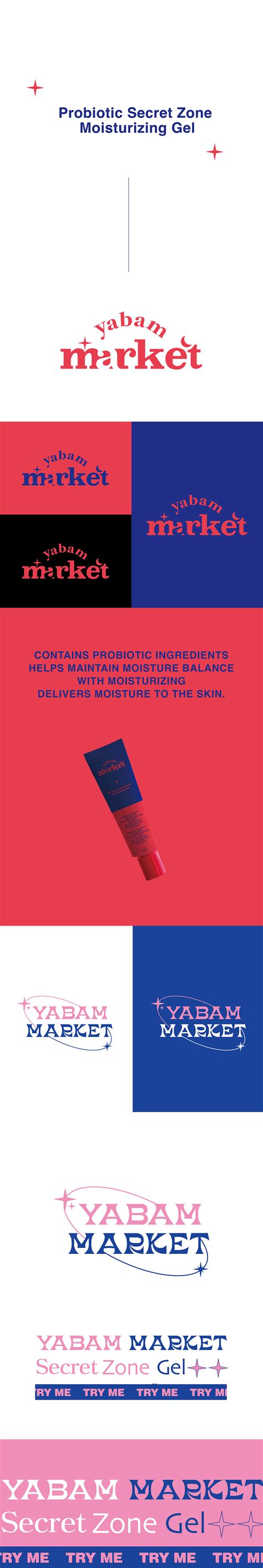 Secret Zone Moisturizing Gel on Behance