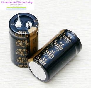 Pcs Nichicon Audio Electrolytic Capacitors Advanced Kg Gold Tune