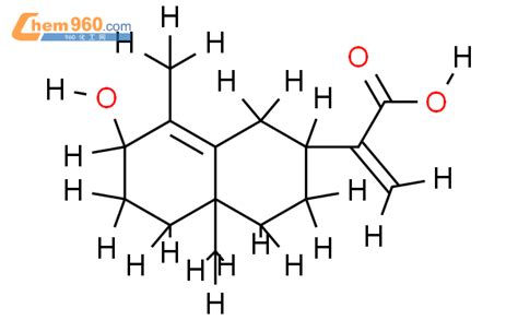 CAS No 100045 52 1 Chem960