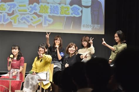 秋アニメ『ソラとウミのアイダ』高橋花林、立花理香、井上ほの花らが見どころを語る アニメイトタイムズ