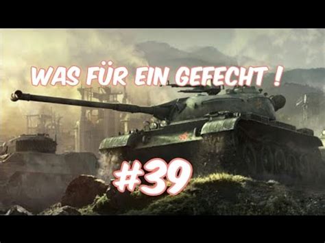 World Of Tanks Wz 132 5k Dm Let S Play Gast REplay 39 Deutsch HD