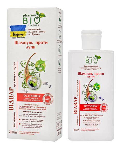 Bio Pharma Laboratory Bio Szampon Przeciw Upie Owy Z Wyci Giem Z