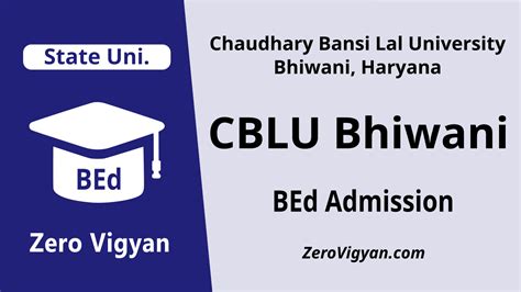 Chaudhary Bansi Lal University CBLU Bhiwani B Ed Admission 2023