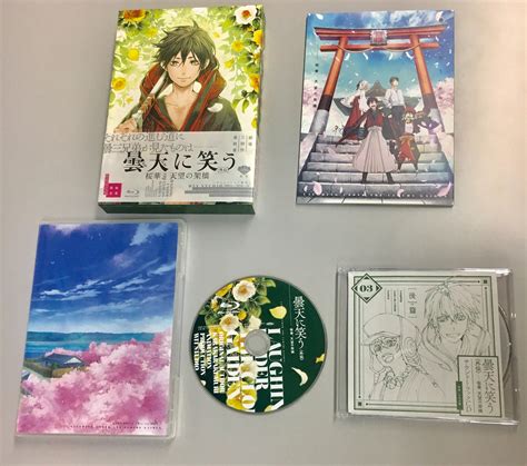 アニメ『曇天に笑う〈外伝〉』 公式 On Twitter ⛩後篇 劇場限定版bd好評発売中📀 『曇天に笑う ～桜華、天望の架橋～』の劇場