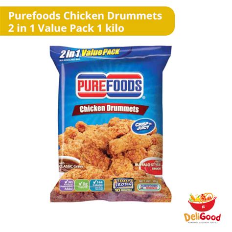 Purefoods Drummets In Value Pack Kilo Lazada Ph