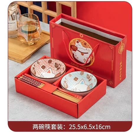 Cny Ceramic Tableware Set ♡ 2022 Chinese New Year T 2 Bowl And 2