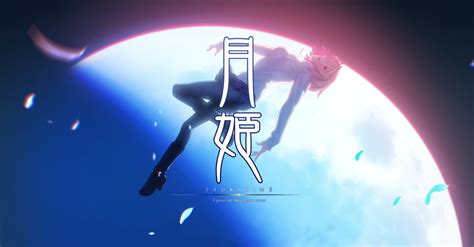 Type-Moon's Tsukihime Remake Trailer - Anime Corner