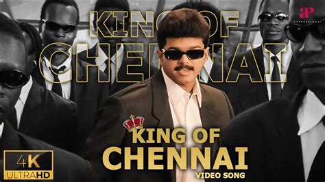 King Of Chennai K Video Song Badri Movie Songs Vijay Bhumika