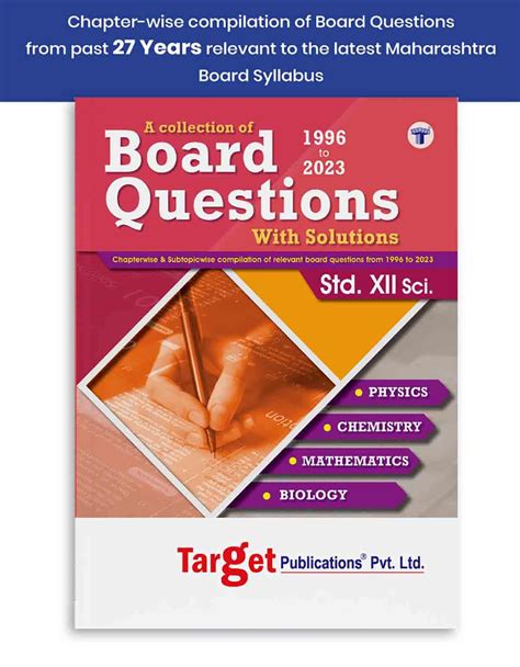 Std Science Board Chapter Wise Questions With Solutions Hsc Topic