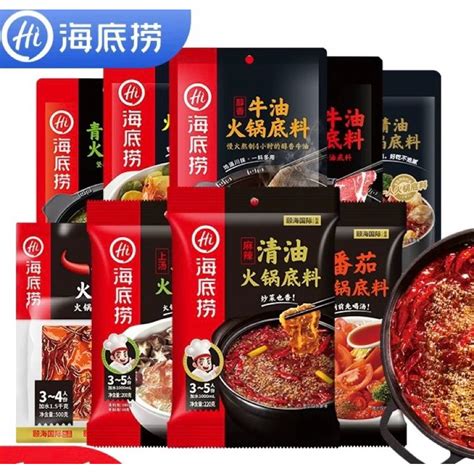 Haidilao Hot Pot Seasoning Delicious Butter Hot Pot Base Genuine Haidilao Shopee Singapore