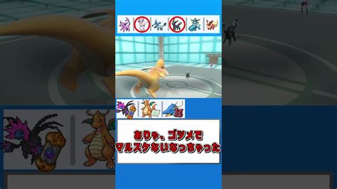 ブイズって全体的な戦闘力高いよね【ポケモンsv】【ゆっくり実況】 ポケモン関連情報のまとめ動画