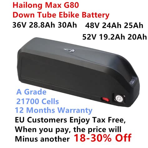 Big Hailong Max G Down Tube Electric Bike Battery V V V Ah