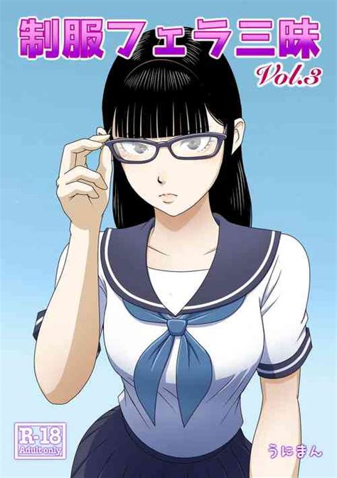 Group Uniman Nhentai Hentai Doujinshi And Manga