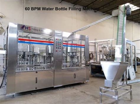 Bpm Water Bottle Filling Machine Automatic Fillingmachine At Rs