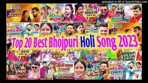 Topbhojpuriholi Bhatar Gail Dahli Top 10 Supert Hit Holi Nonstop