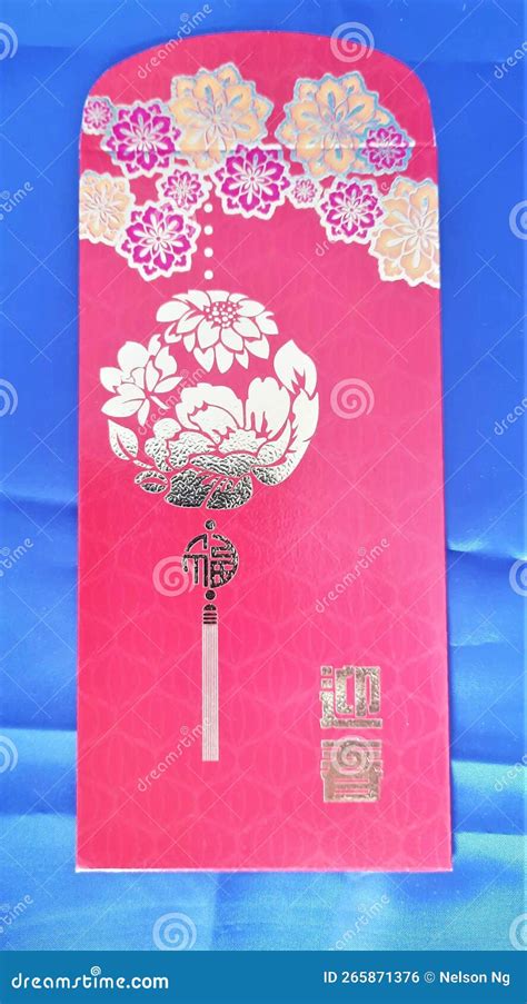 Chinese New Year Celebration Envelope Red Packets Red Envelopes Hong